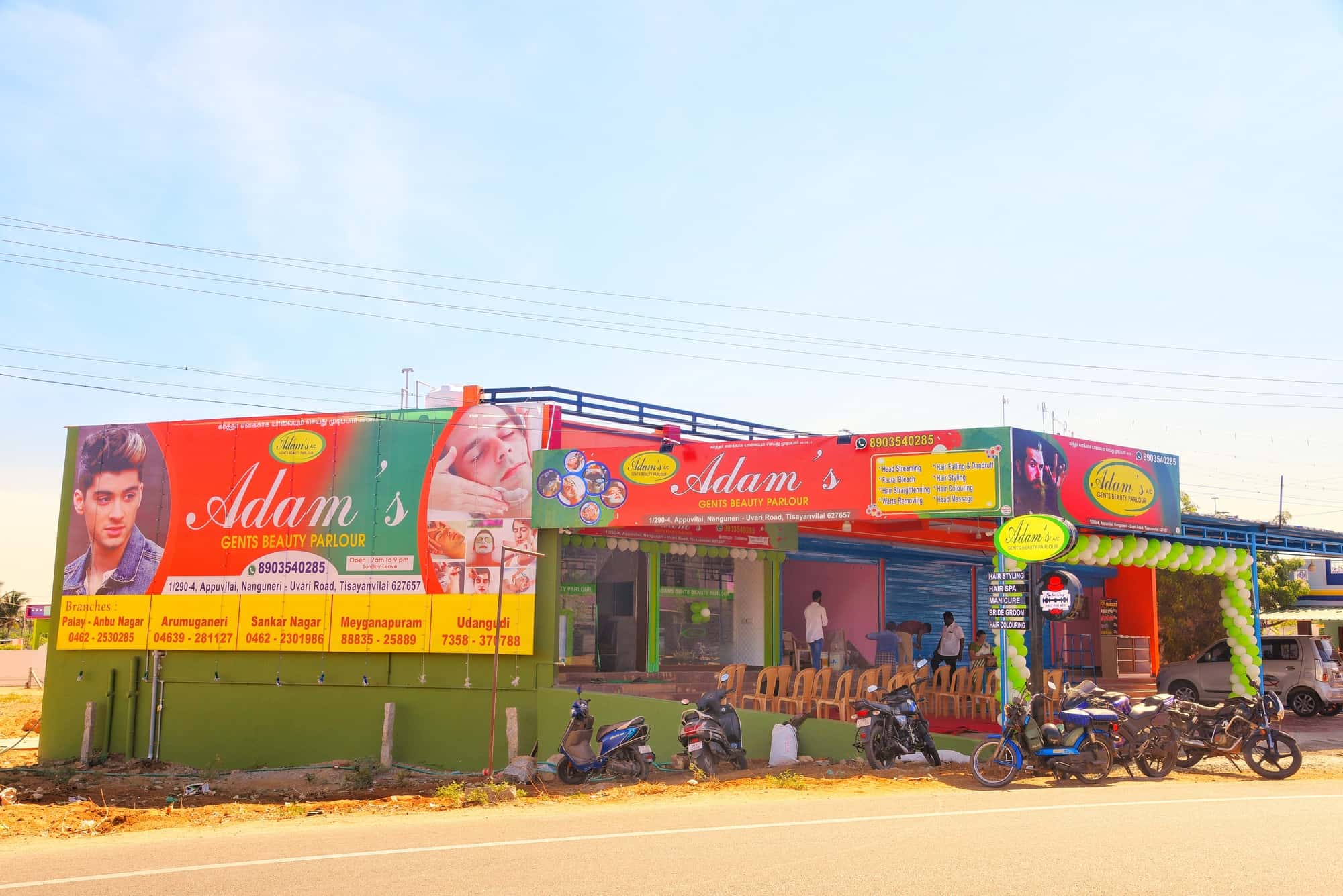 Adam'S Gents Beauty Parlour in Nanguneri Uvari Road, Thisayanvilai