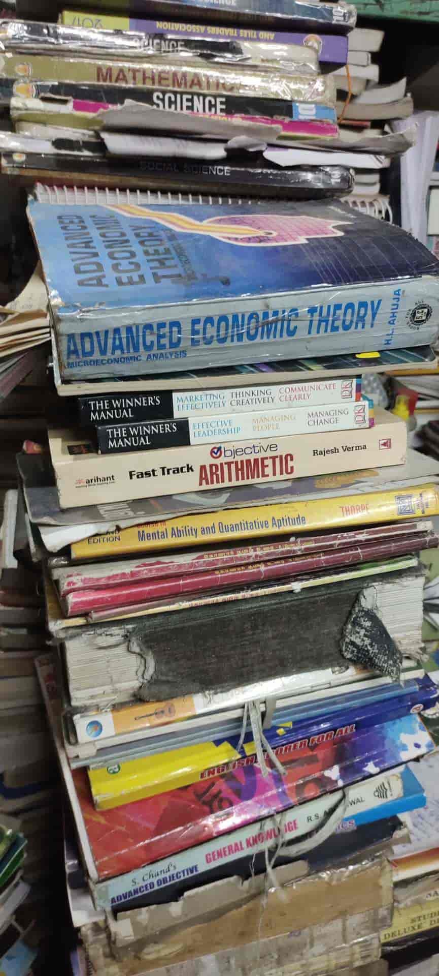 Top Second Hand Book Buyers in Kollam सेकंड हैंड बुक बुएरस, कोल्लम Best Used Book Buyers