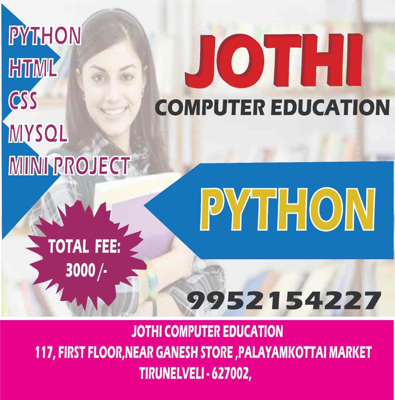 Top Computer Networking Training Institutes in Tirunelveli Best