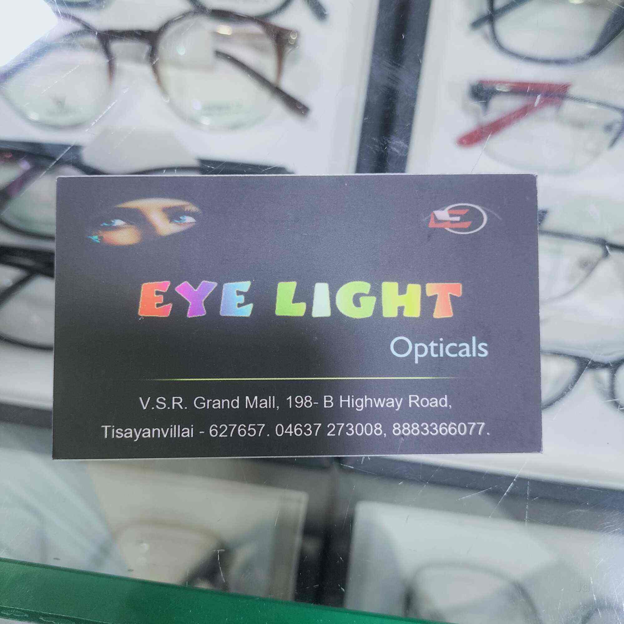 Top Sunglass Dealers in Tirunelveli Best Goggle Dealers near me