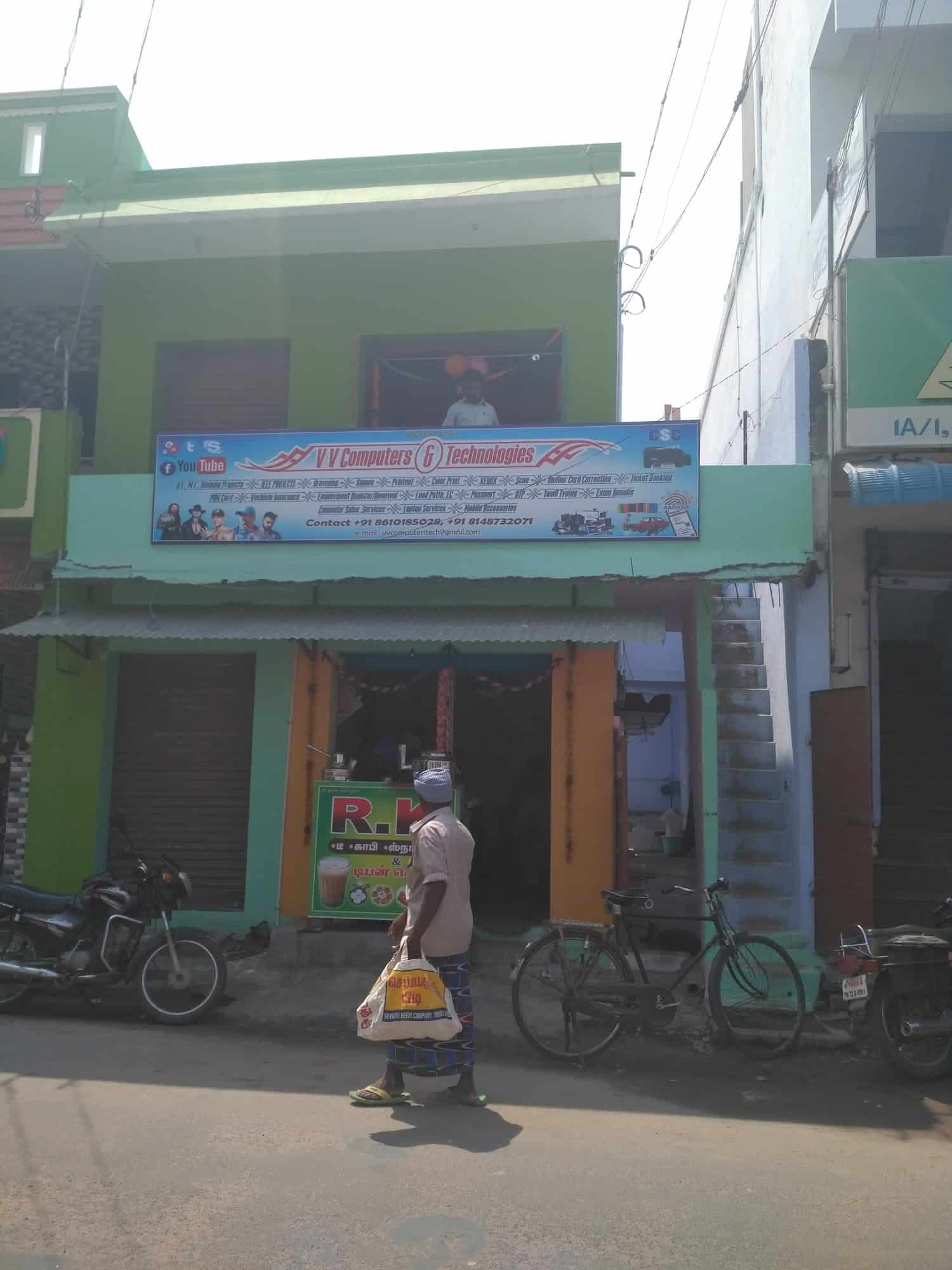 Top Computer Networking Training Institutes in Tirunelveli Best