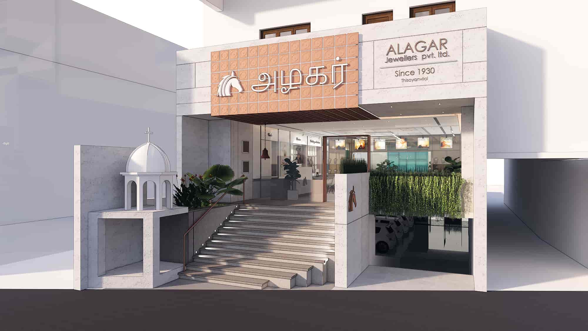 Alagar Jewellers in Near Sri Ramakrishna Higher Secondary School Tirunelveli Best Jewellery Showrooms near me in Tirunelveli Justdial