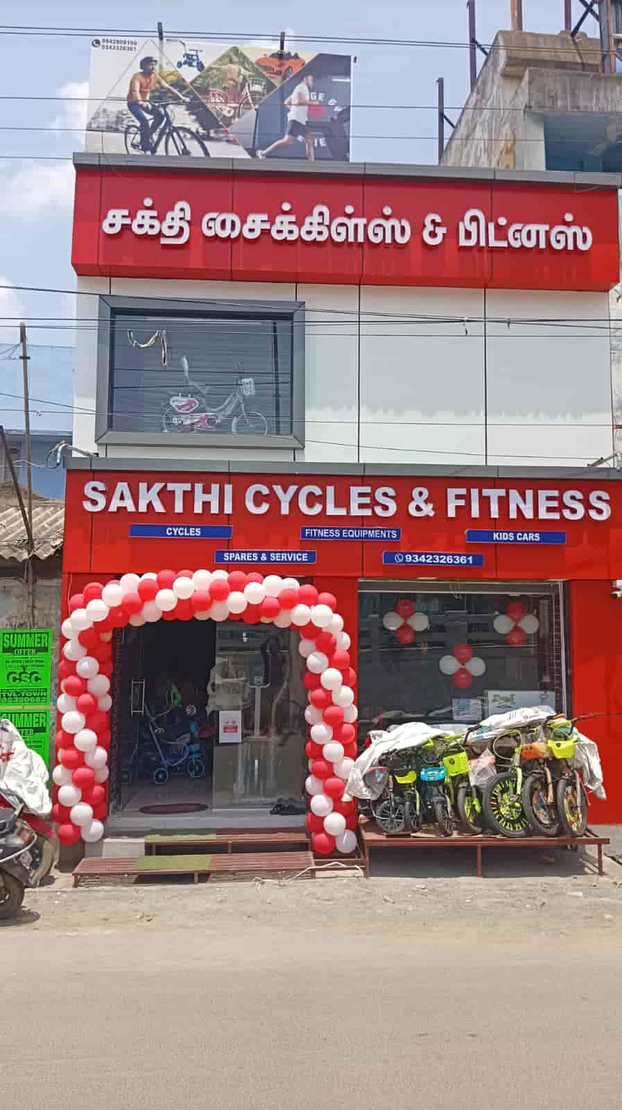 Junction road bike shop hotsell