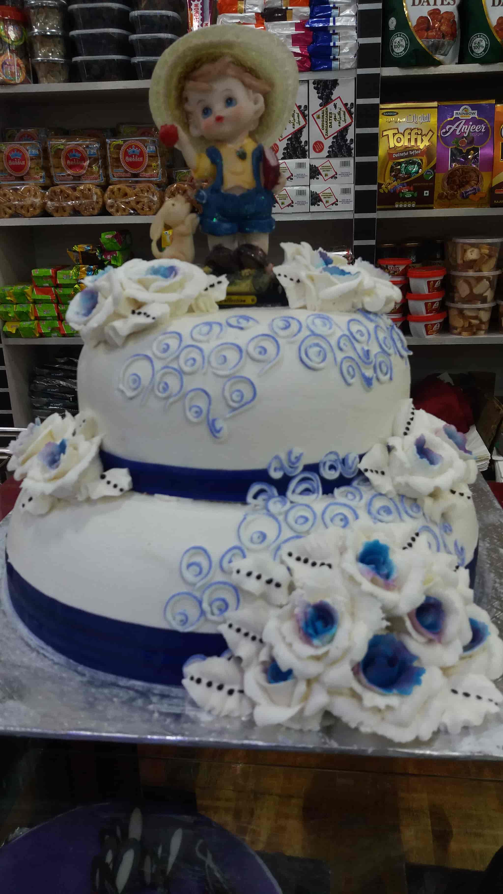 Bombay Sweets And Bakery, Ambasamudram, Tirunelveli Sweet Shops