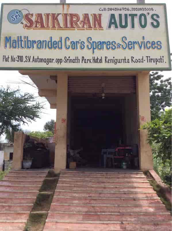 Sai Kiran Autos Multibranded Car Service Centre in Jagannathapuram