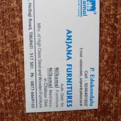 Anjana Furniture Air Bypass Road Furniture Dealers In Tirupati Justdial