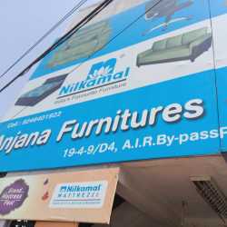 Anjana Furniture Air Bypass Road Furniture Dealers In Tirupati Justdial