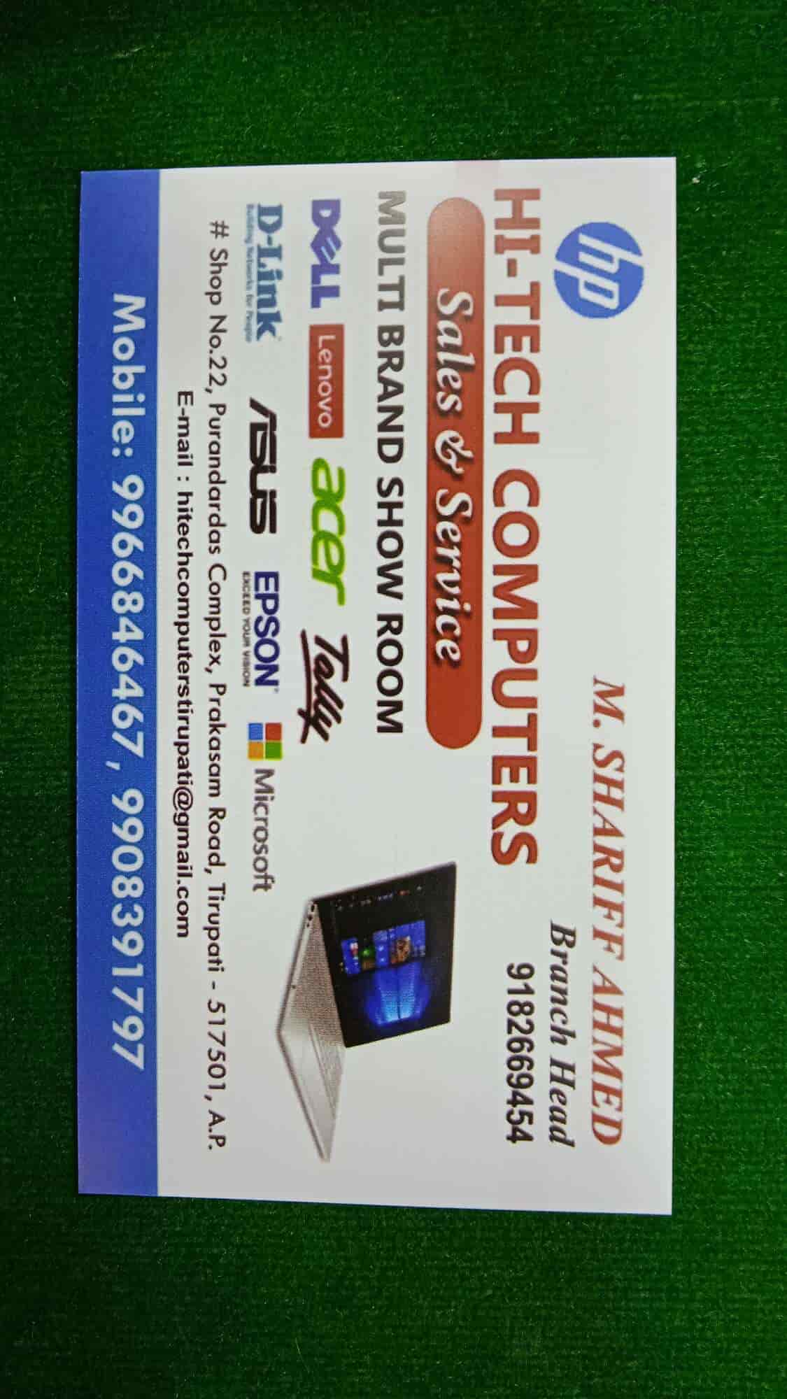 Top Hp Computer Printer Repair & Services in Tirupati Best Hp Computer Printer Repair