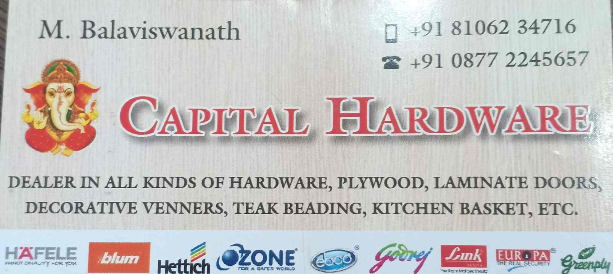 Top Brass Swing Chain Dealers in Sp Road Best Brass Jhula Chain