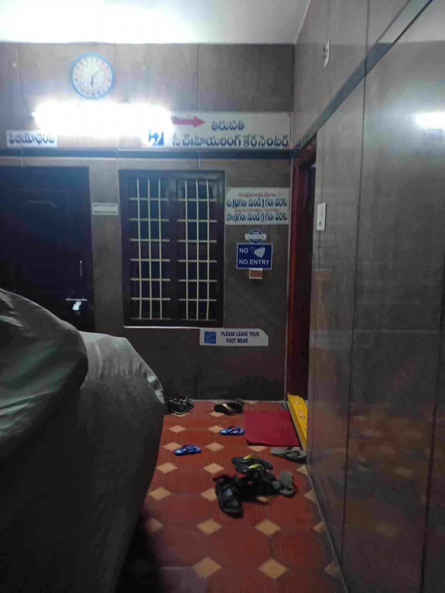 Top Starkey Hearing Aid Dealers in Tirupati Best Starkey Hearing Aid