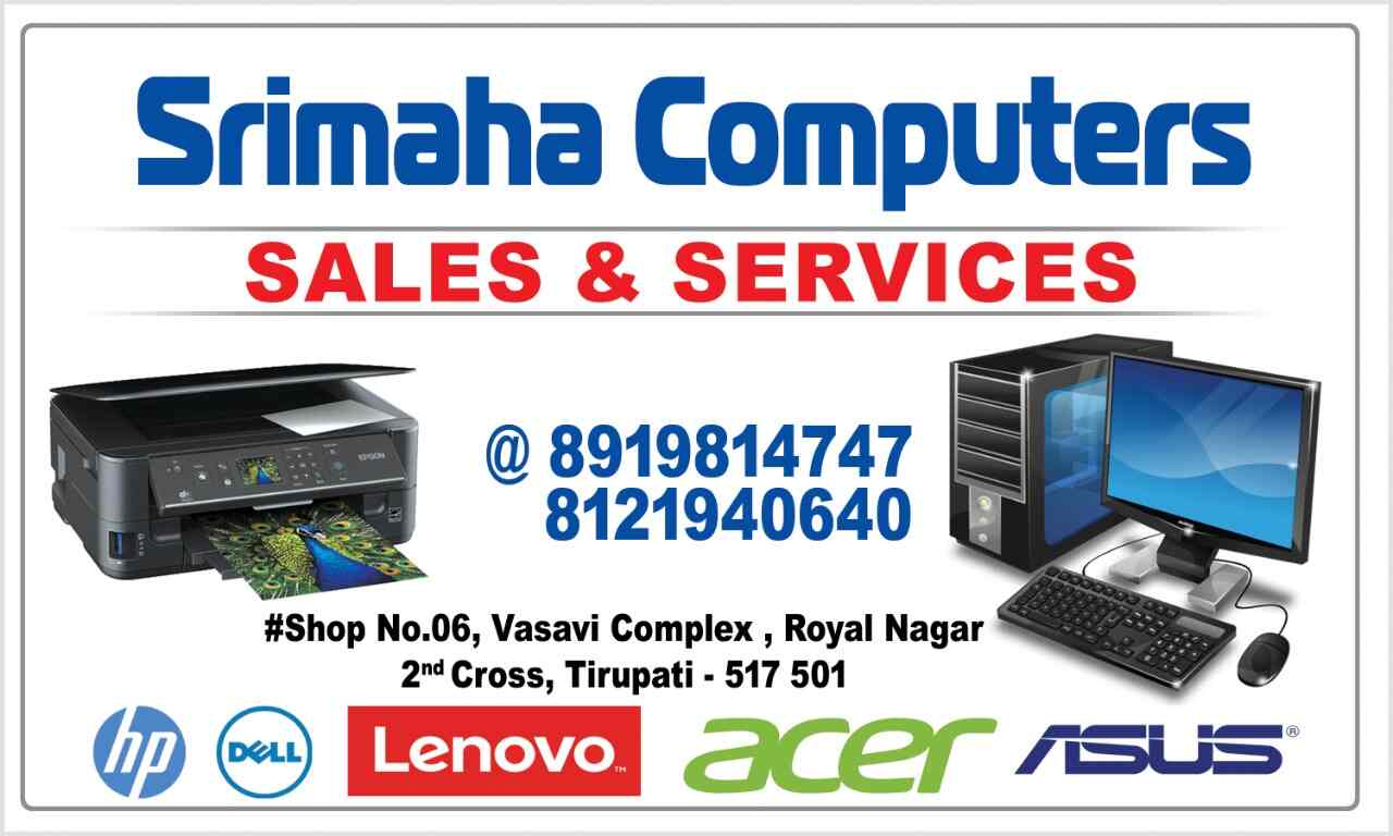 Sri Maha Laptop Printers Repairs &Services, RC Road CCTV Dealers in