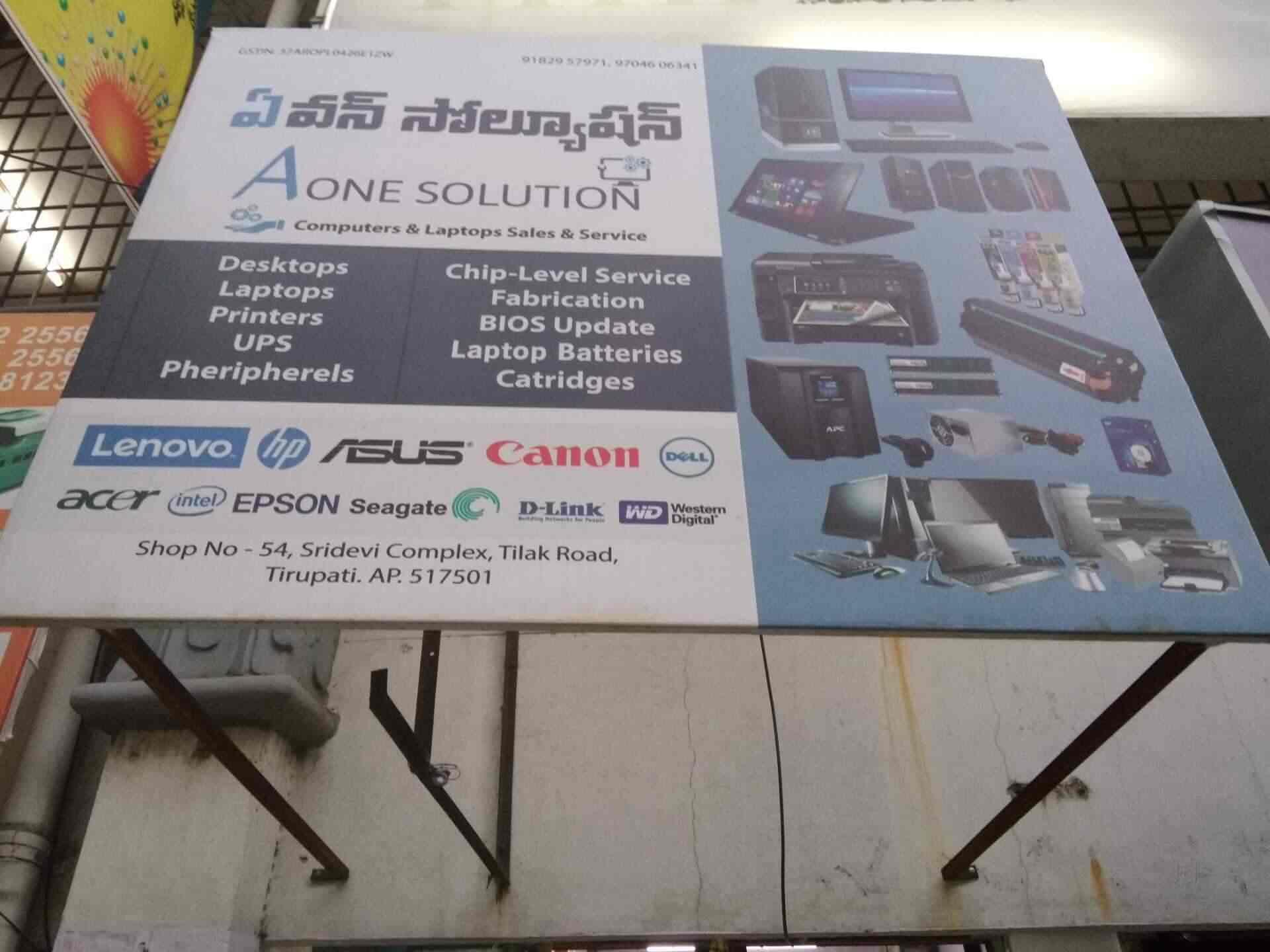 A One Solution in Tilak Road,Tirupati Best Laptop Repair & Services