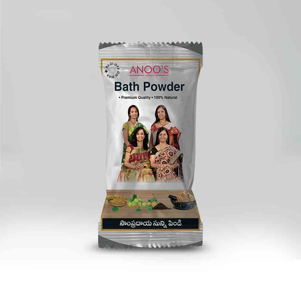 Anoos Electrolysis & Obesity Pvt Ltd in Air Bypass Road,Tirupati - Best Laser Hair Removal Treatment in Tirupati - Justdial Anoos Electrolysis & Obesity Pvt Ltd in Air Bypass Road,Tirupati - Best Laser Hair Removal Treatment in Tirupati - Justdial