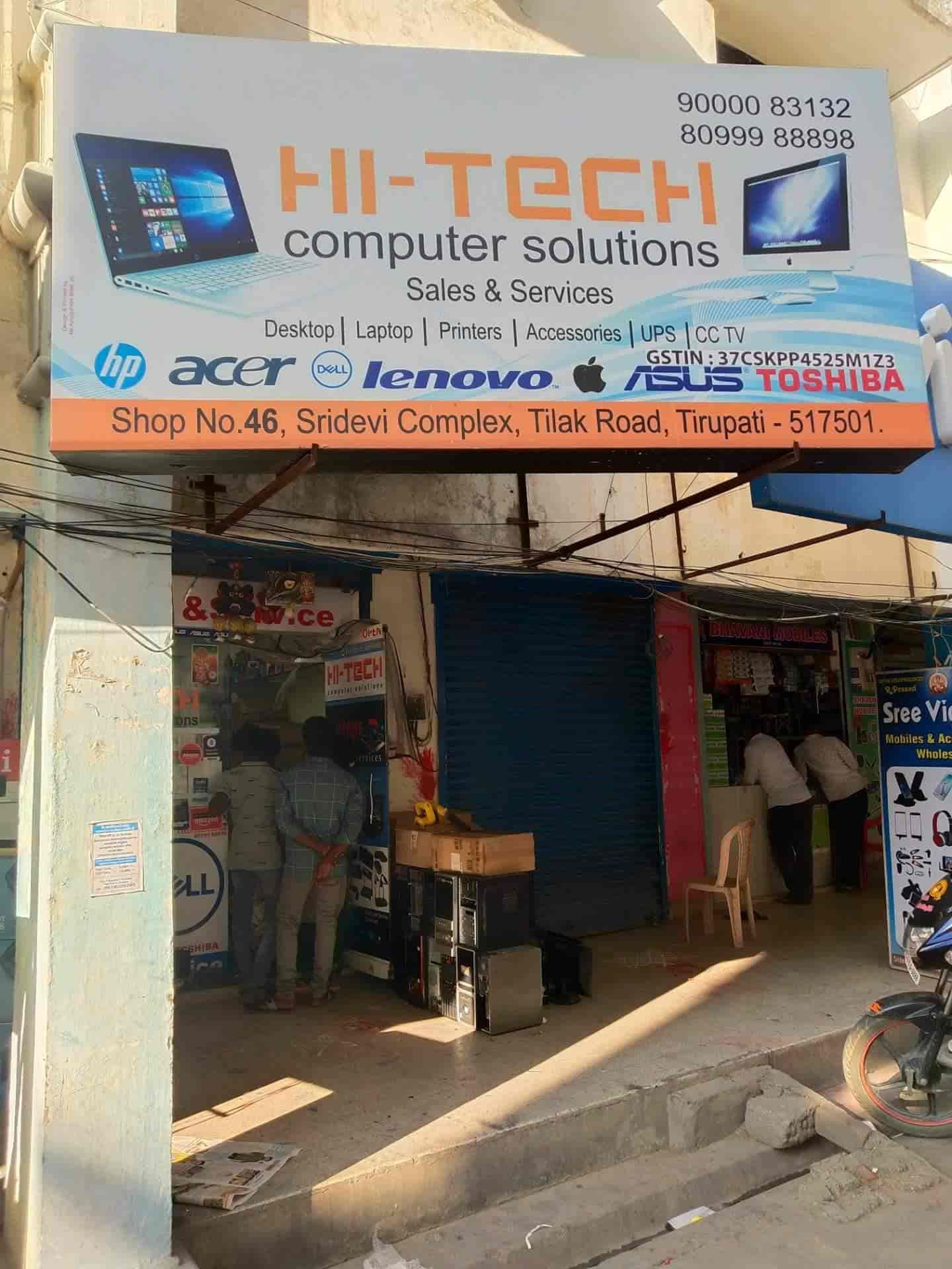 Top Hp Computer Printer Repair & Services in Tirupati Best Hp