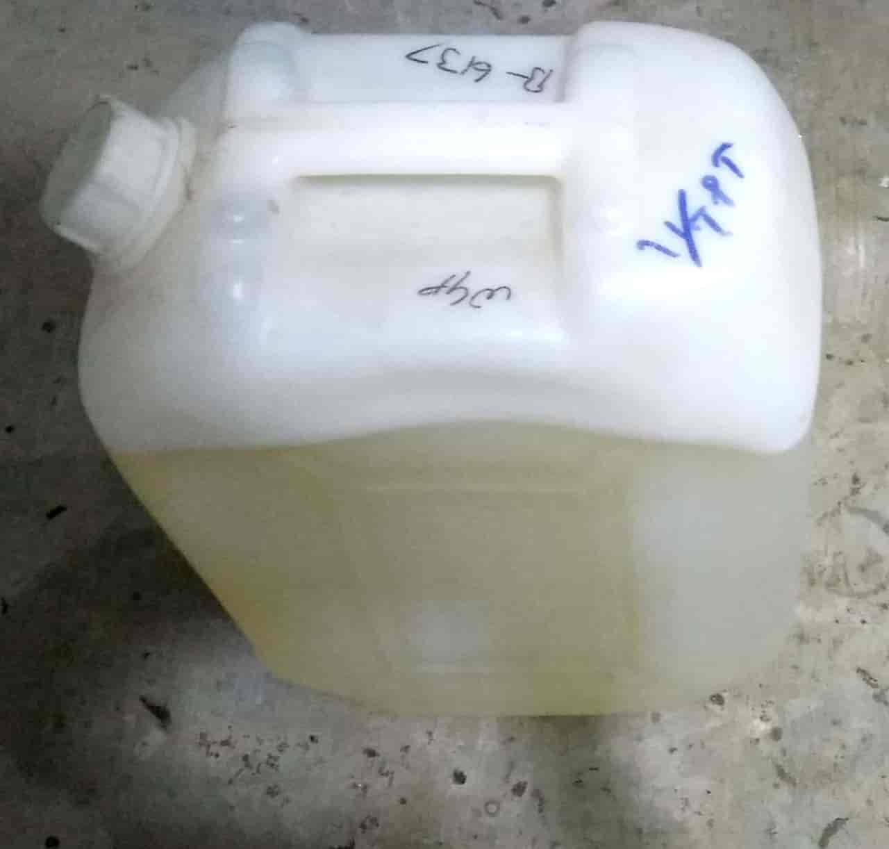 Krishna Polymers, Tirupathi HO Chemical Dealers in Tirupati Justdial