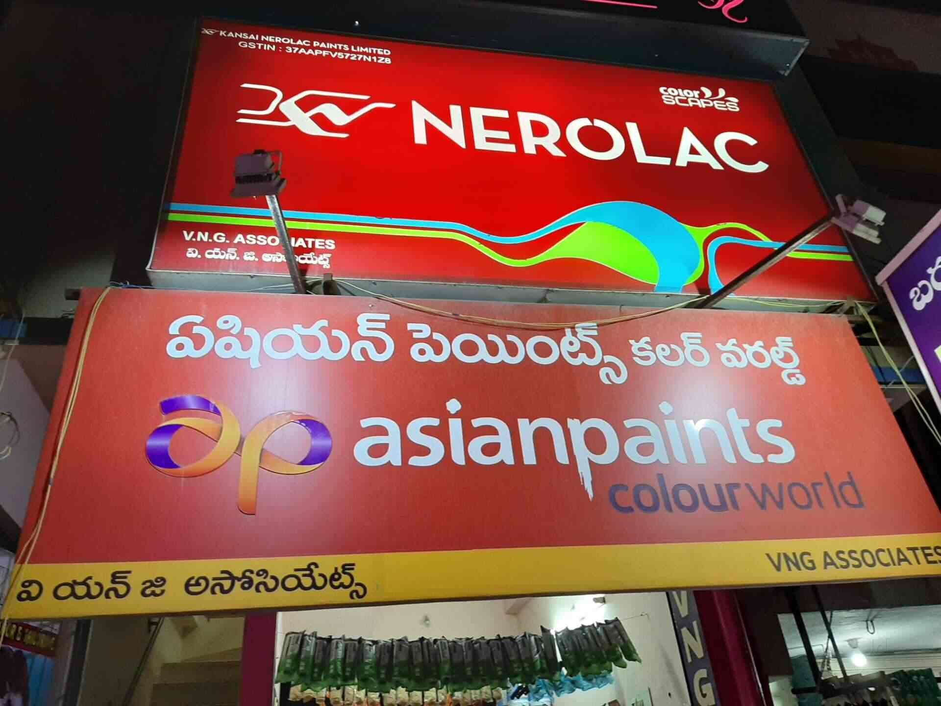 Top J K White Cement Dealers In Bairagi Patteda Best J K White