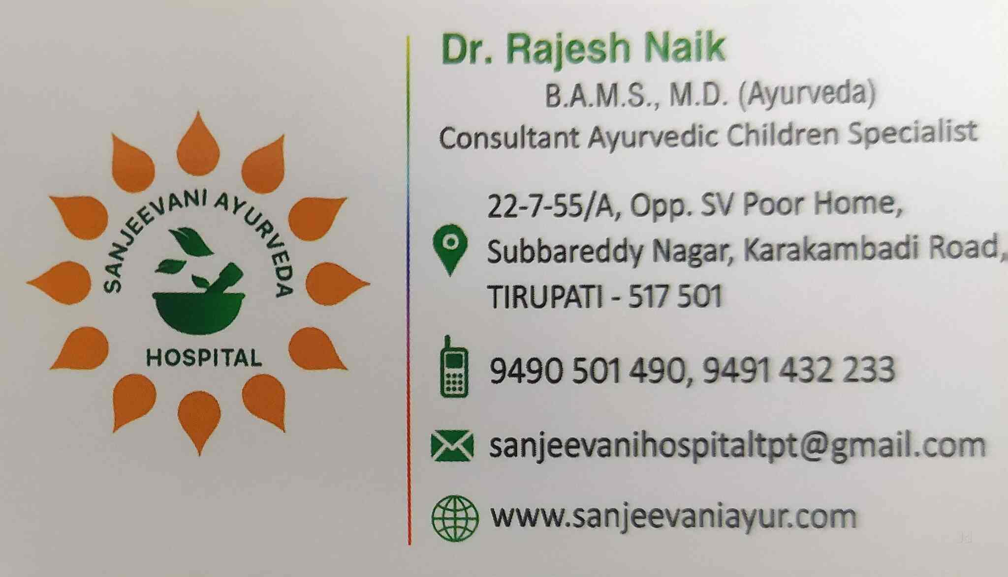 Sanjeevani Ayurveda Panchakarma Hospital in Akkarampalli,Tirupati