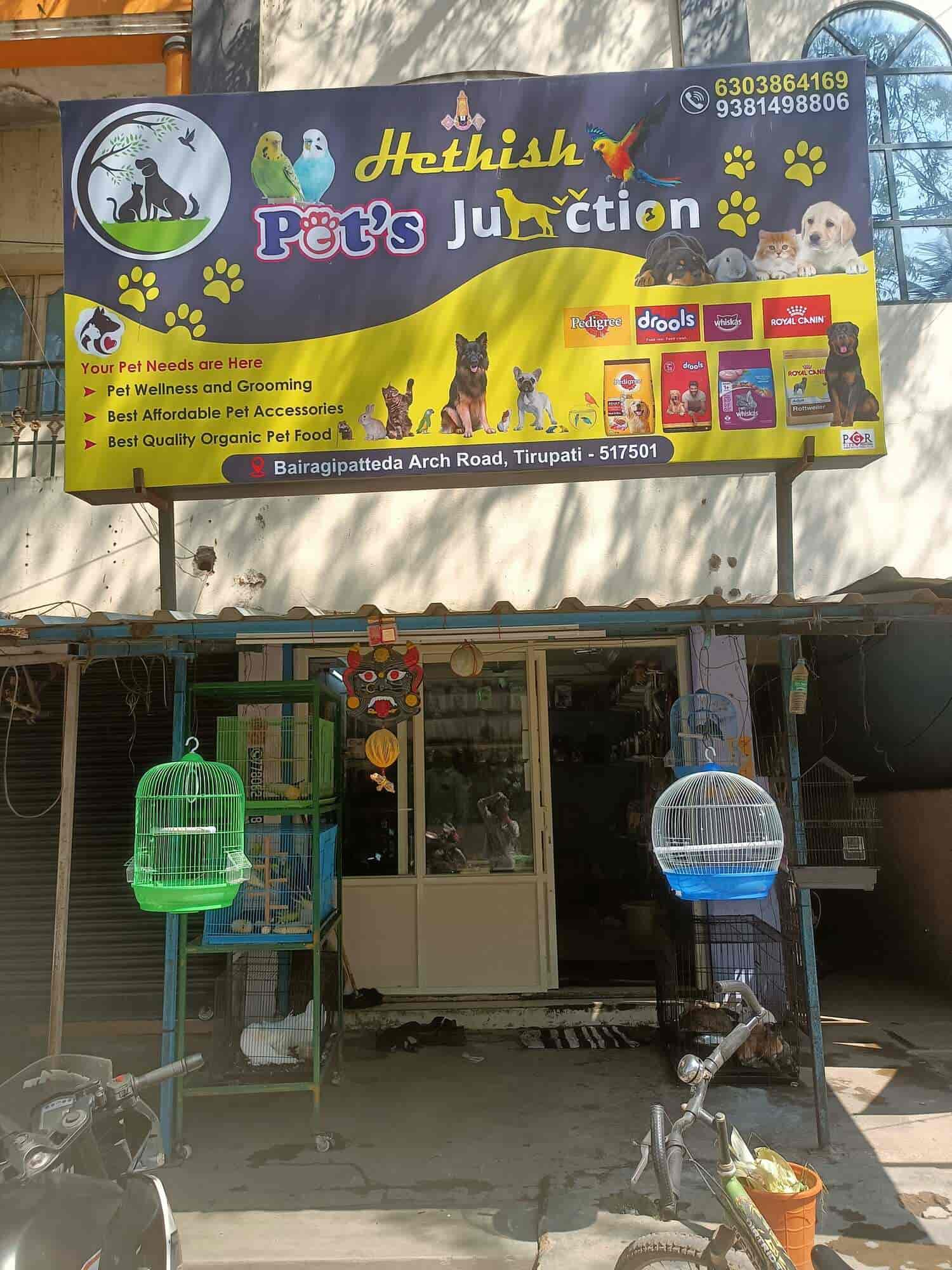Yakshith Pets Paradise in Bairagi Patteda,Tirupati - Best Pet Food