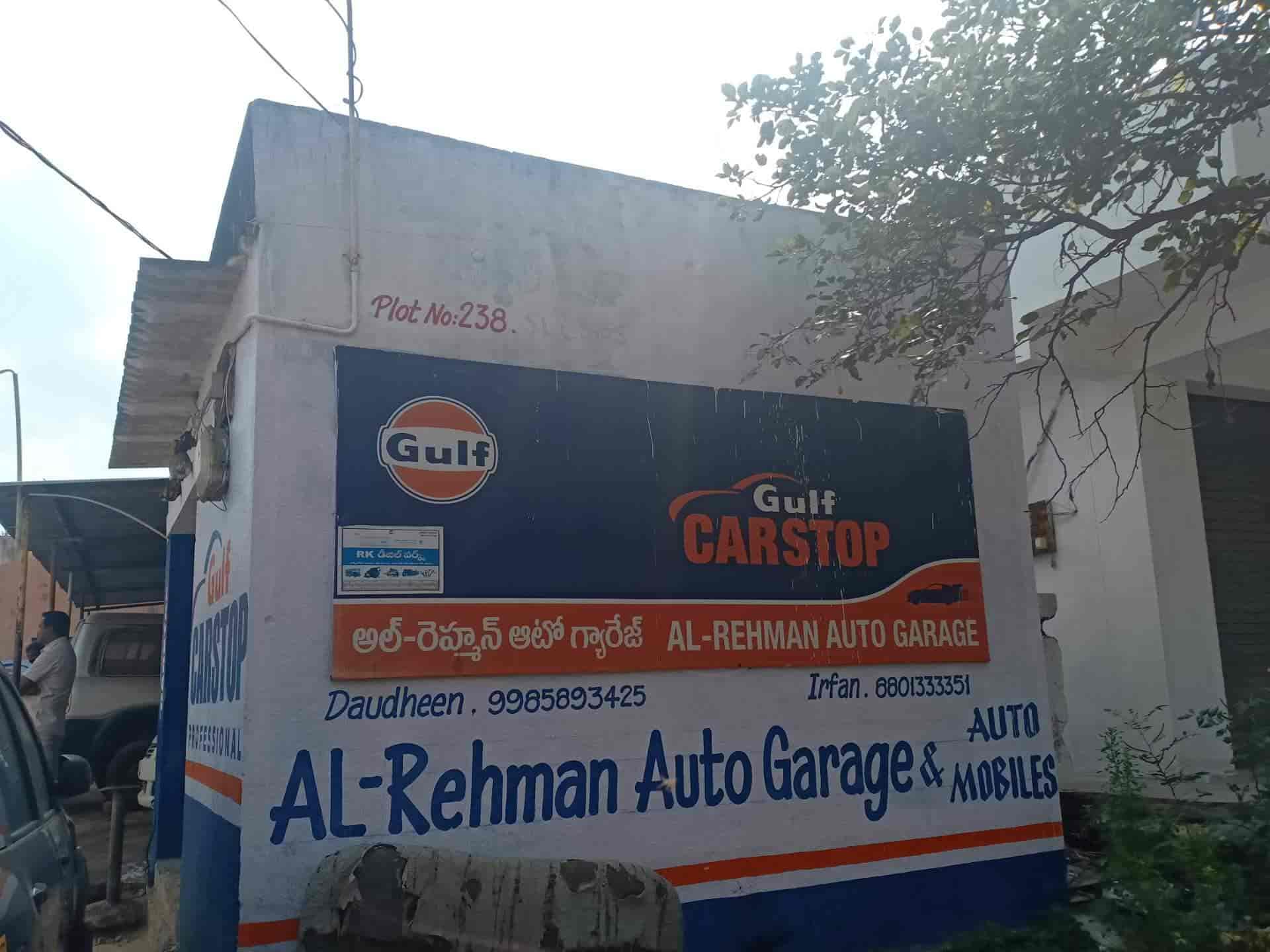 al-rehman-auto-garage-in-renigunta-road-tirupati-best-car-repair