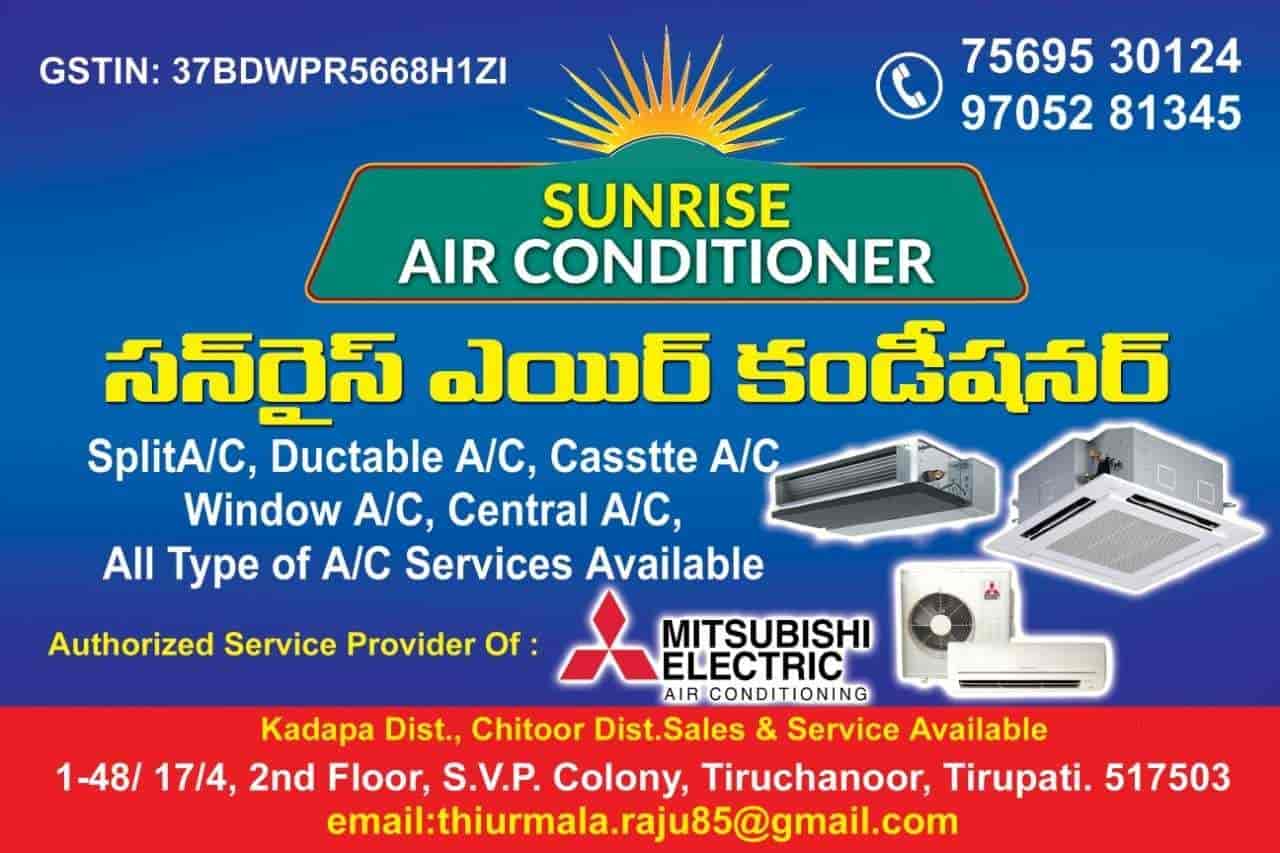sunrise ac repair