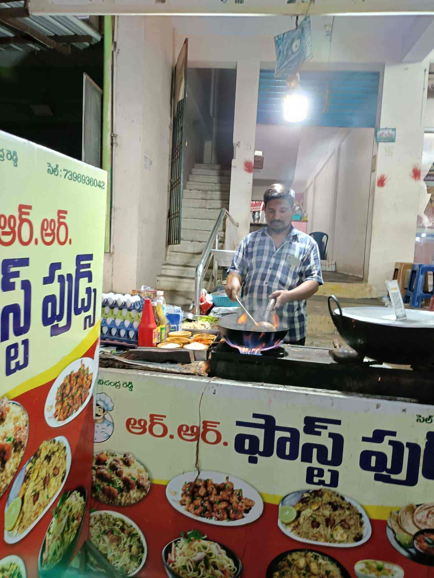 R R Fast Food in Mr Palli Circle,Tirupati - Best Fast Food near me in ...