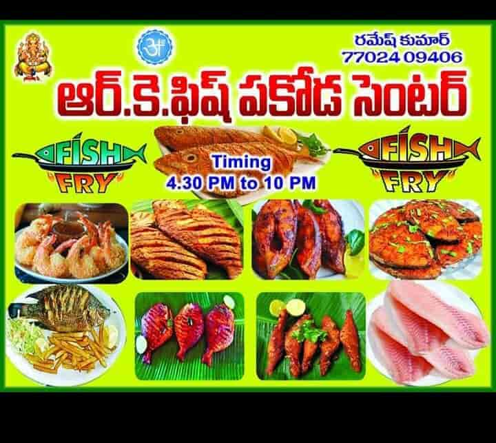 RK fish fry point in Mr Palli Circle,Tirupati Best Fish Retailers in
