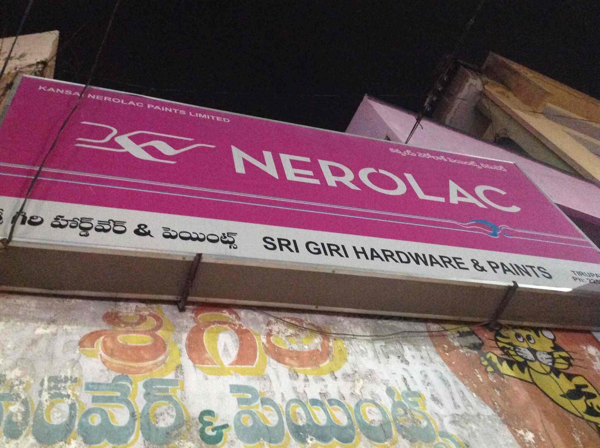 Sri Giri Hardware & Paints in Bhavani Nagar,Tirupati Best Hardware