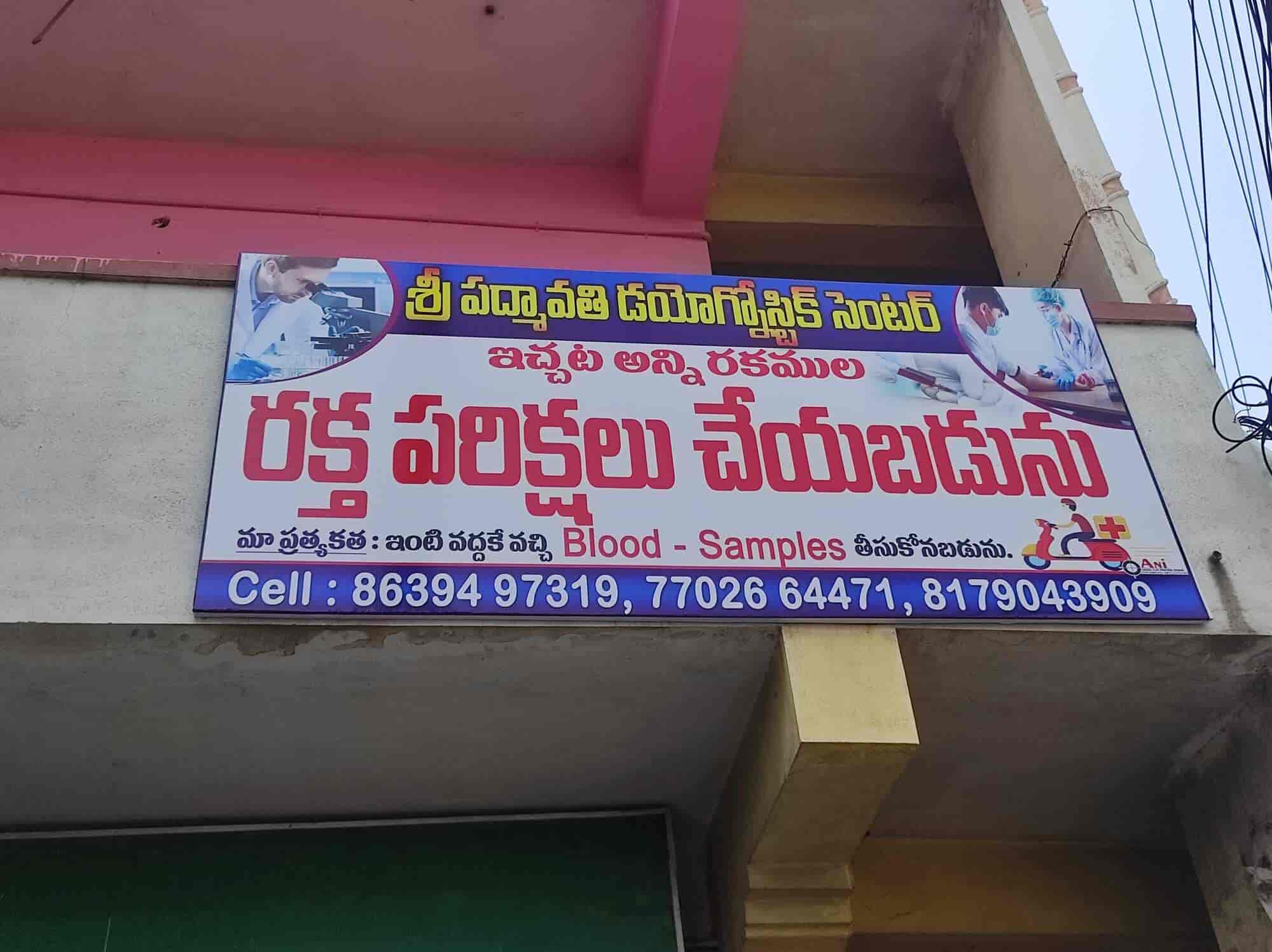 Lab view 11