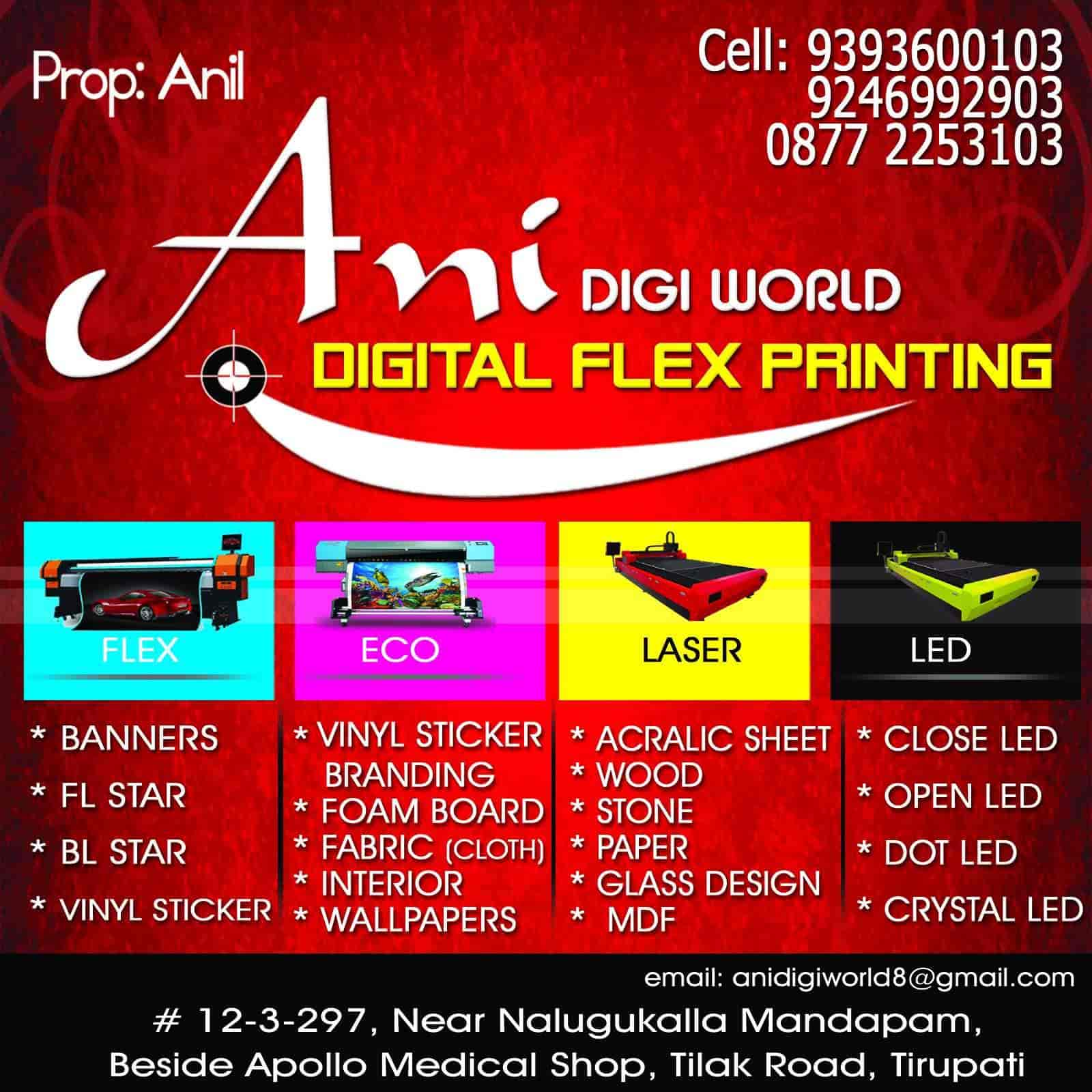 Top 50 Digital Flex Printing Services In Tirupati ड ज टल