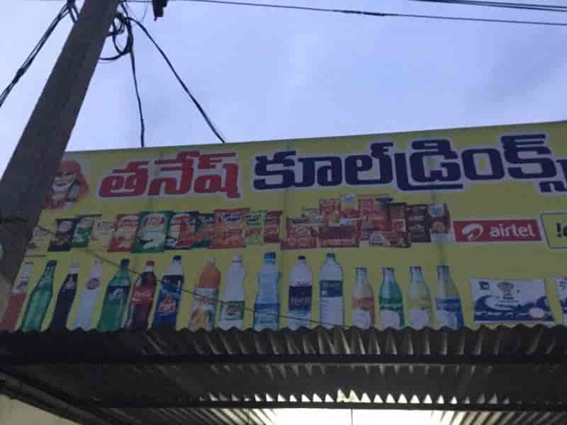 Tanesh cool drinks in Renigunta,Tirupati Best Soft Drink Distributors