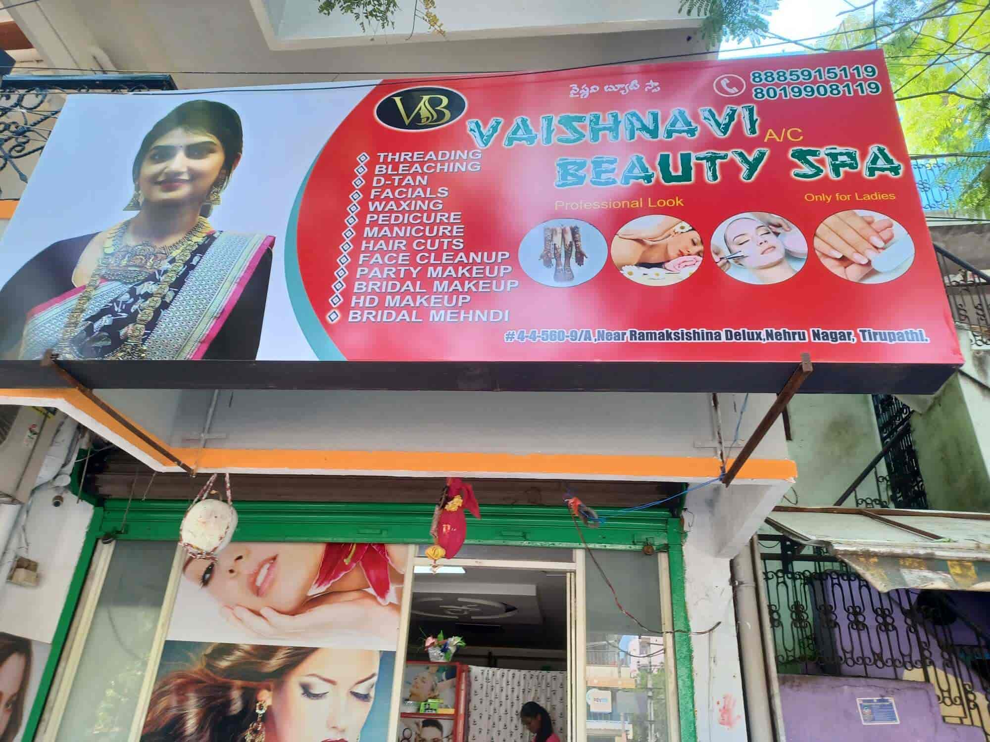 Vaishnavi Beauty Parlour in Nehru Nagar Tirupati Best Women