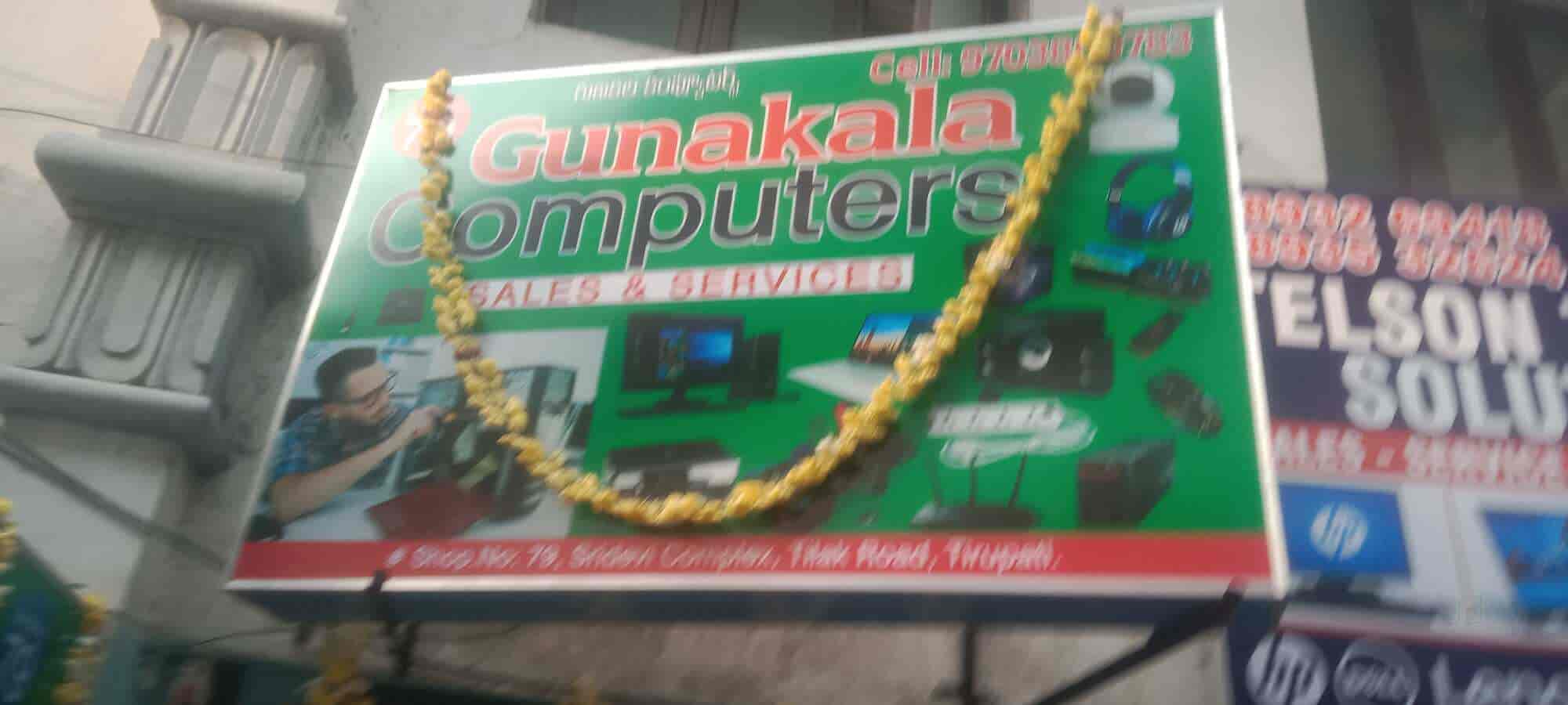Gunakala computers in Tilak Road,Tirupati Best Laptop Repair