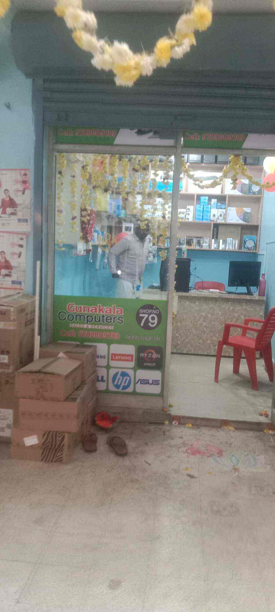 Gunakala computers in Tilak Road,Tirupati Best Laptop Repair