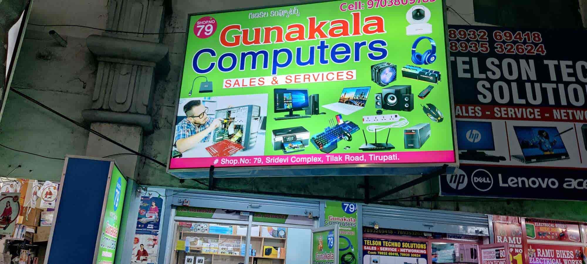 Gunakala computers in Tilak Road,Tirupati Best Laptop Repair