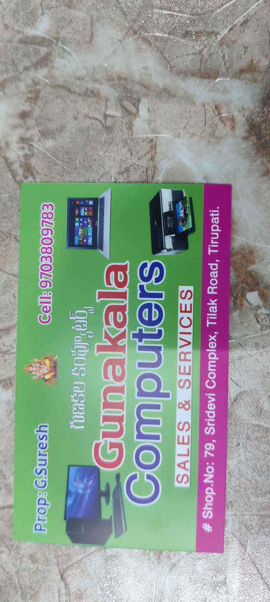 Gunakala computers in Tilak Road,Tirupati Best Laptop Repair