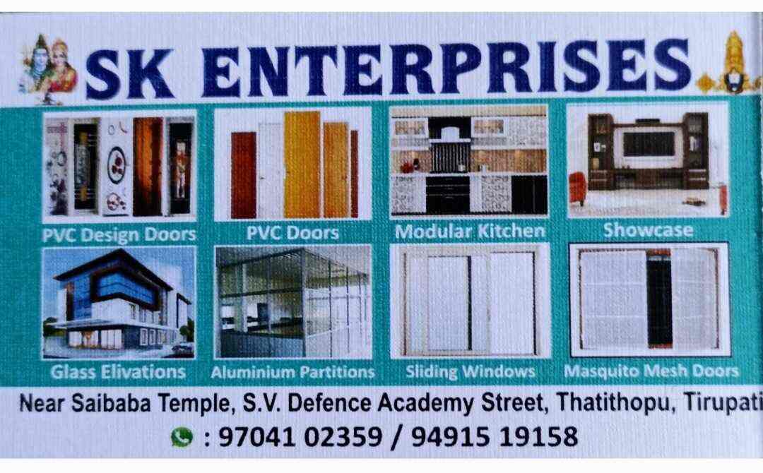 Sk Enterprises (Pvc Doors and Aluminum Glass Works), Tirupati Bazar