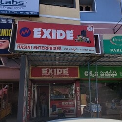 Top Battery Dealers Exide in Renigunta Road, Tirupati - Best Exide ...