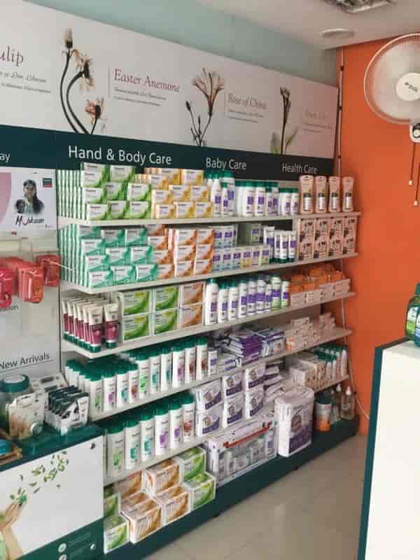 animal medicine store near me