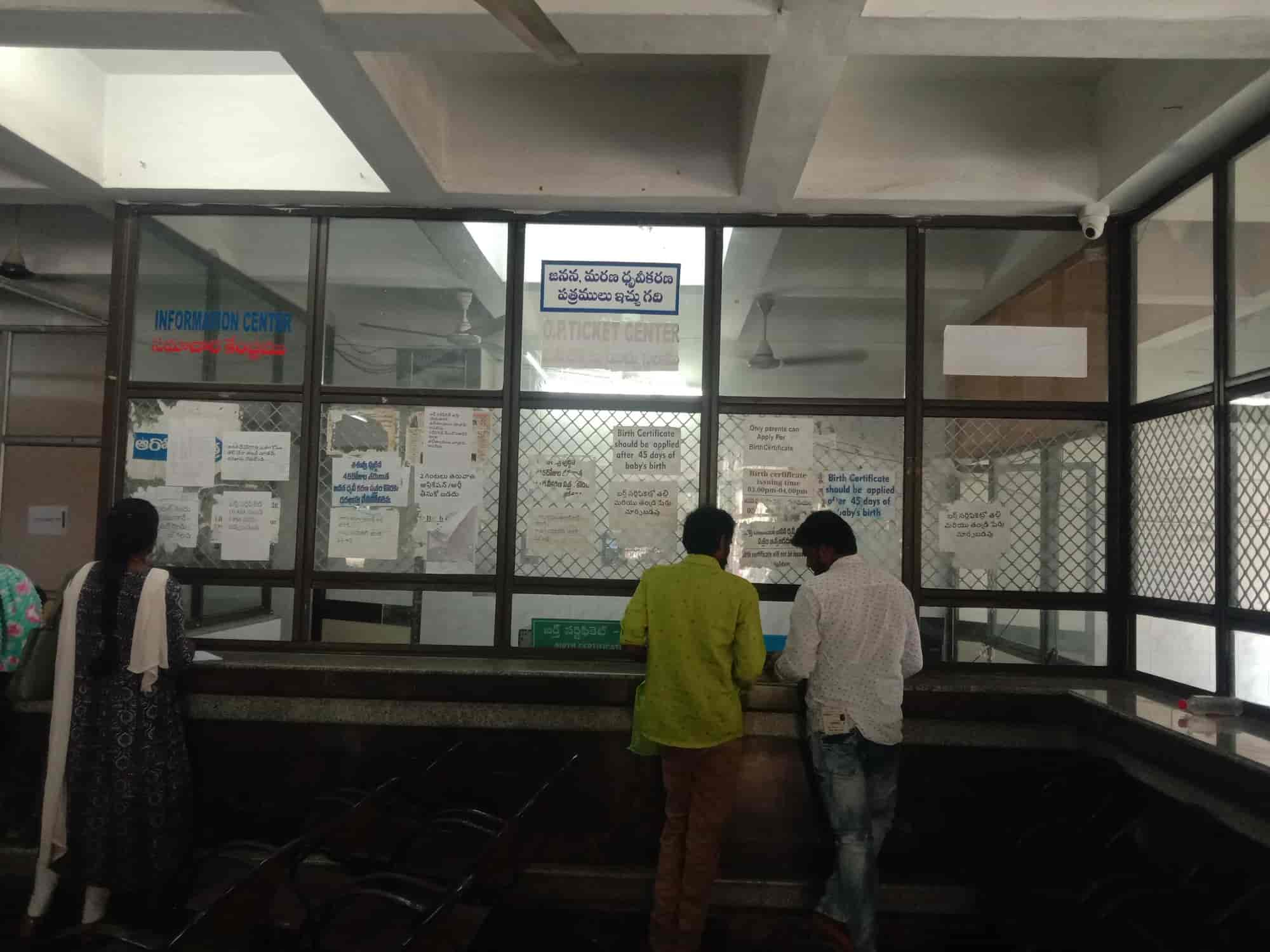 Govt. Maternity Hospital in Tirupati North,Tirupati Best Maternity