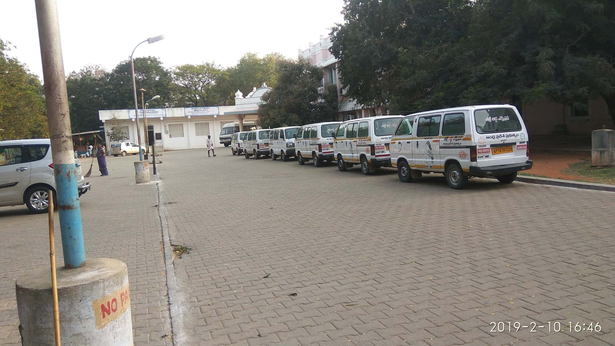 Govt. Maternity Hospital in Tirupati North,Tirupati Best Maternity