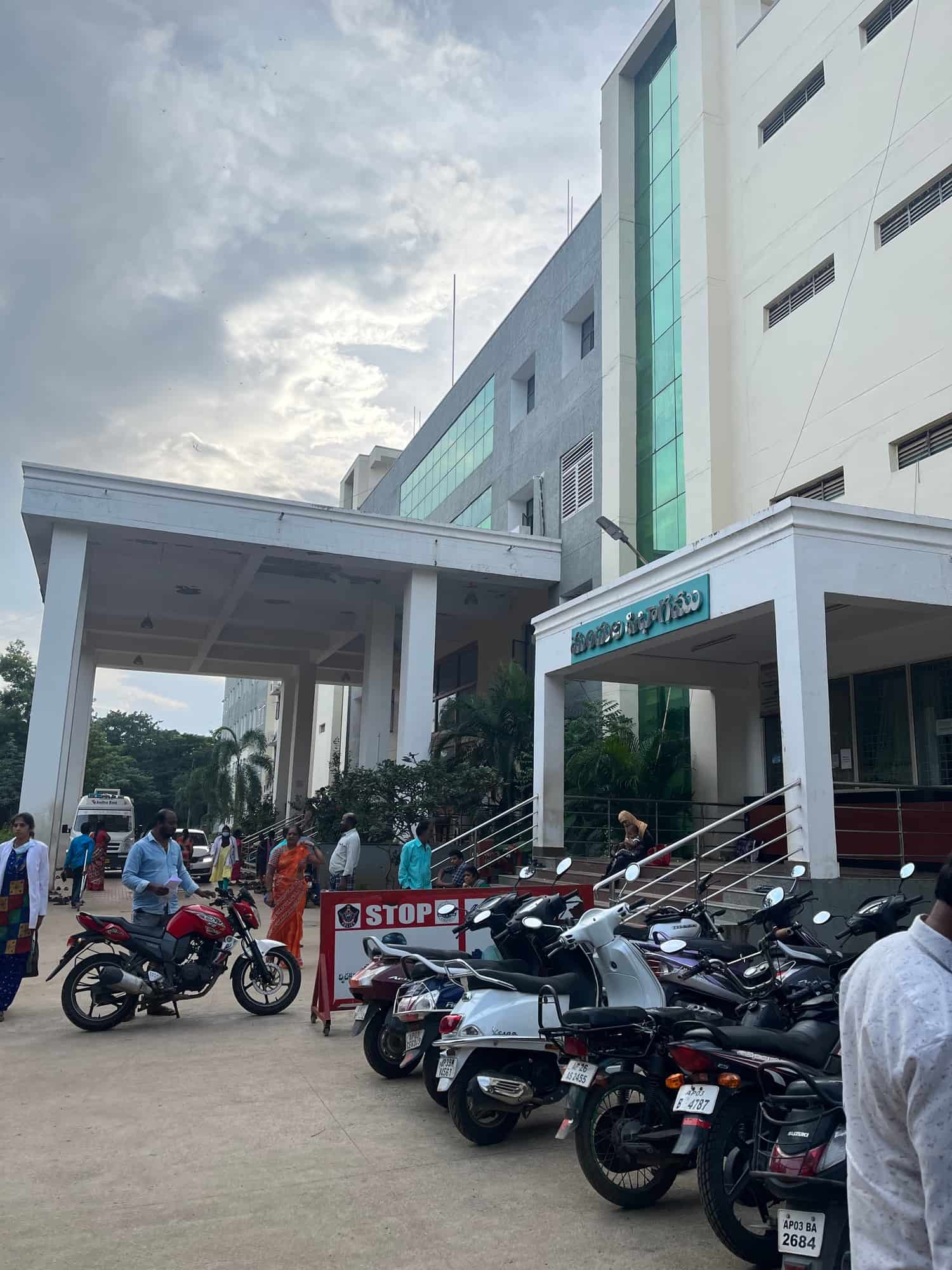 Govt. Maternity Hospital in Tirupati North,Tirupati Best Maternity