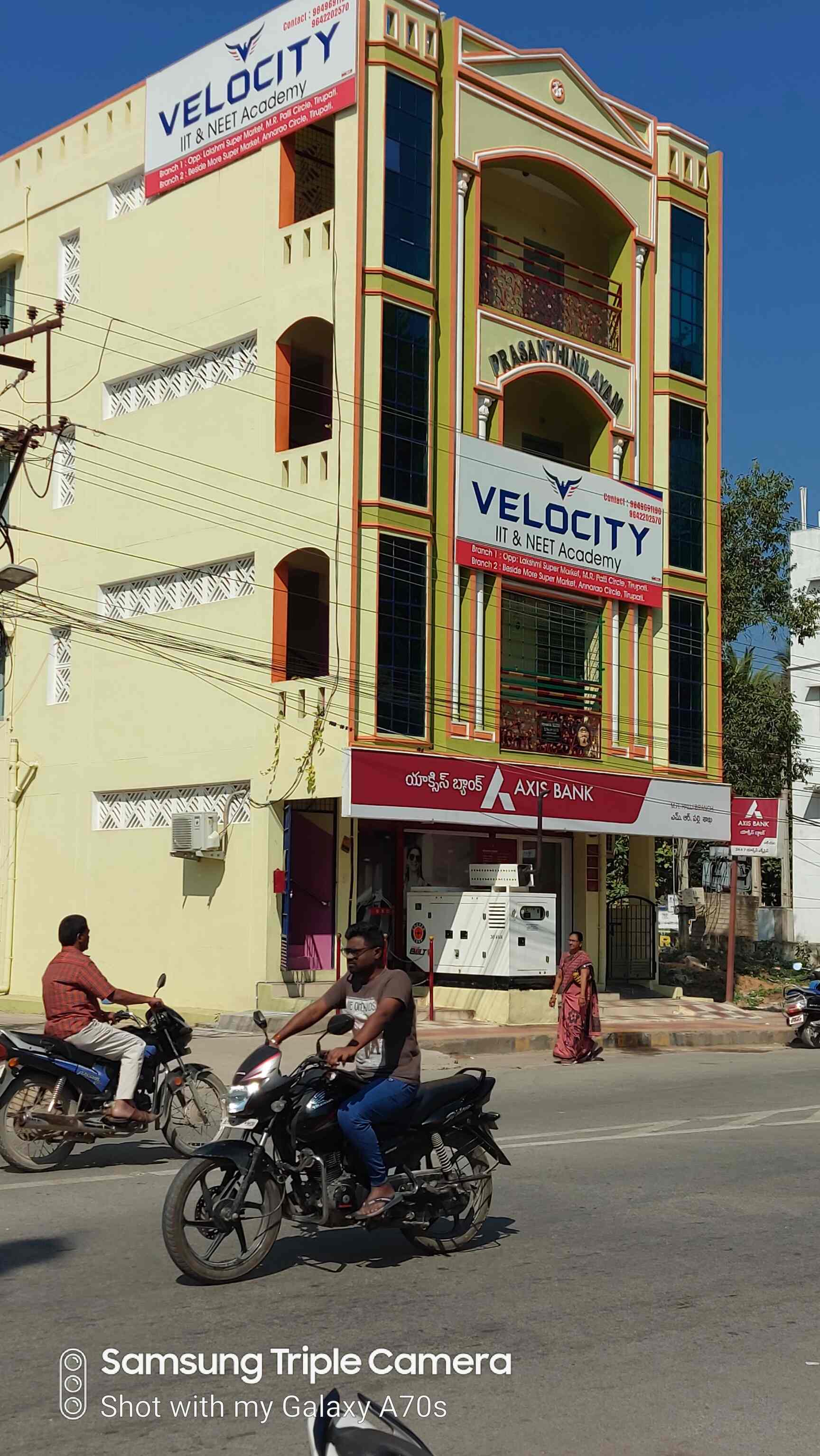 Top Tutorials in Tirupati Bazar Best Private Tutorials Justdial