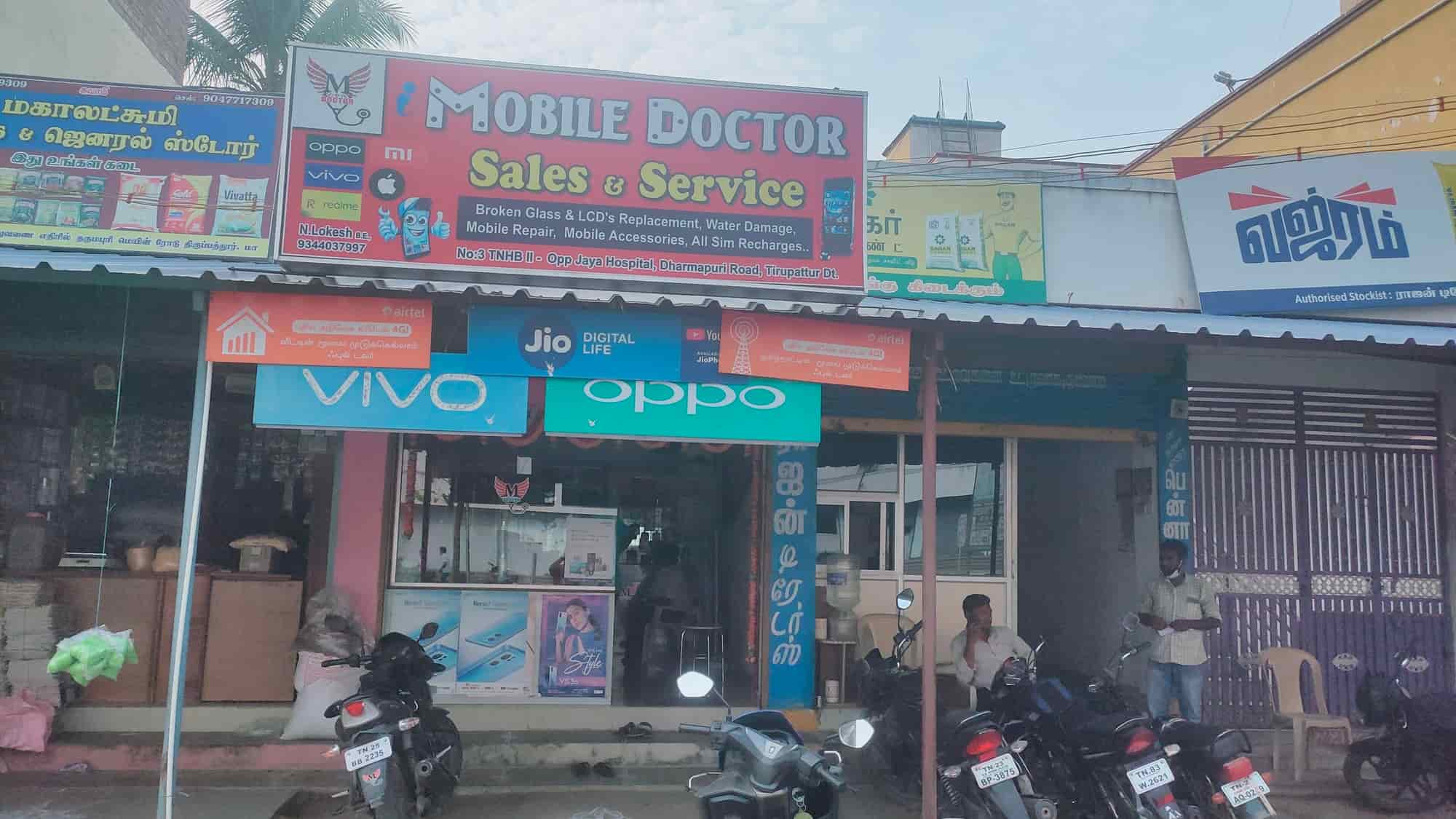 Top Landline Phone Dealers in Tirupattur Best Landline Phone Dealers