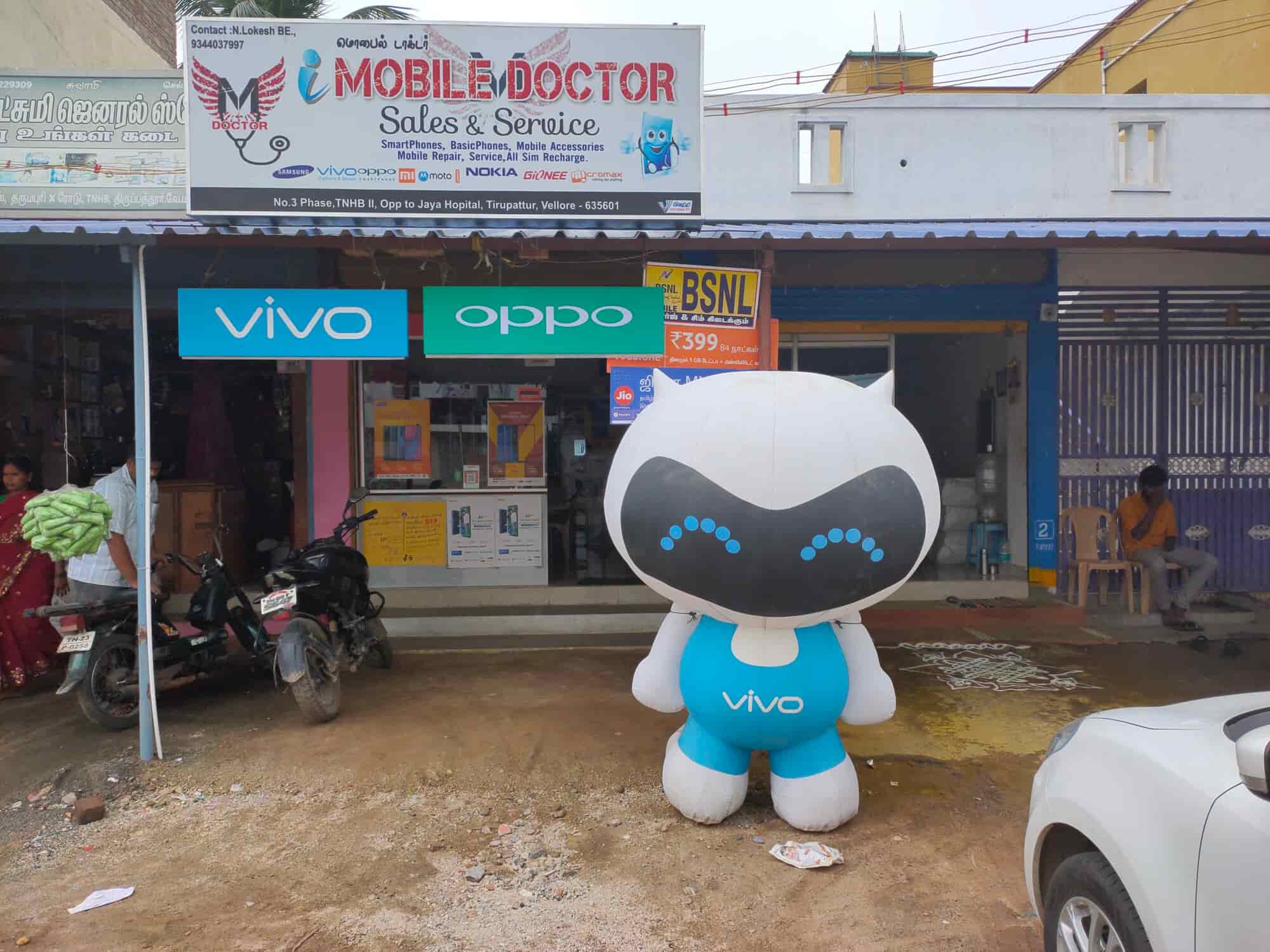 Top Landline Phone Dealers in Tirupattur Best Landline Phone Dealers