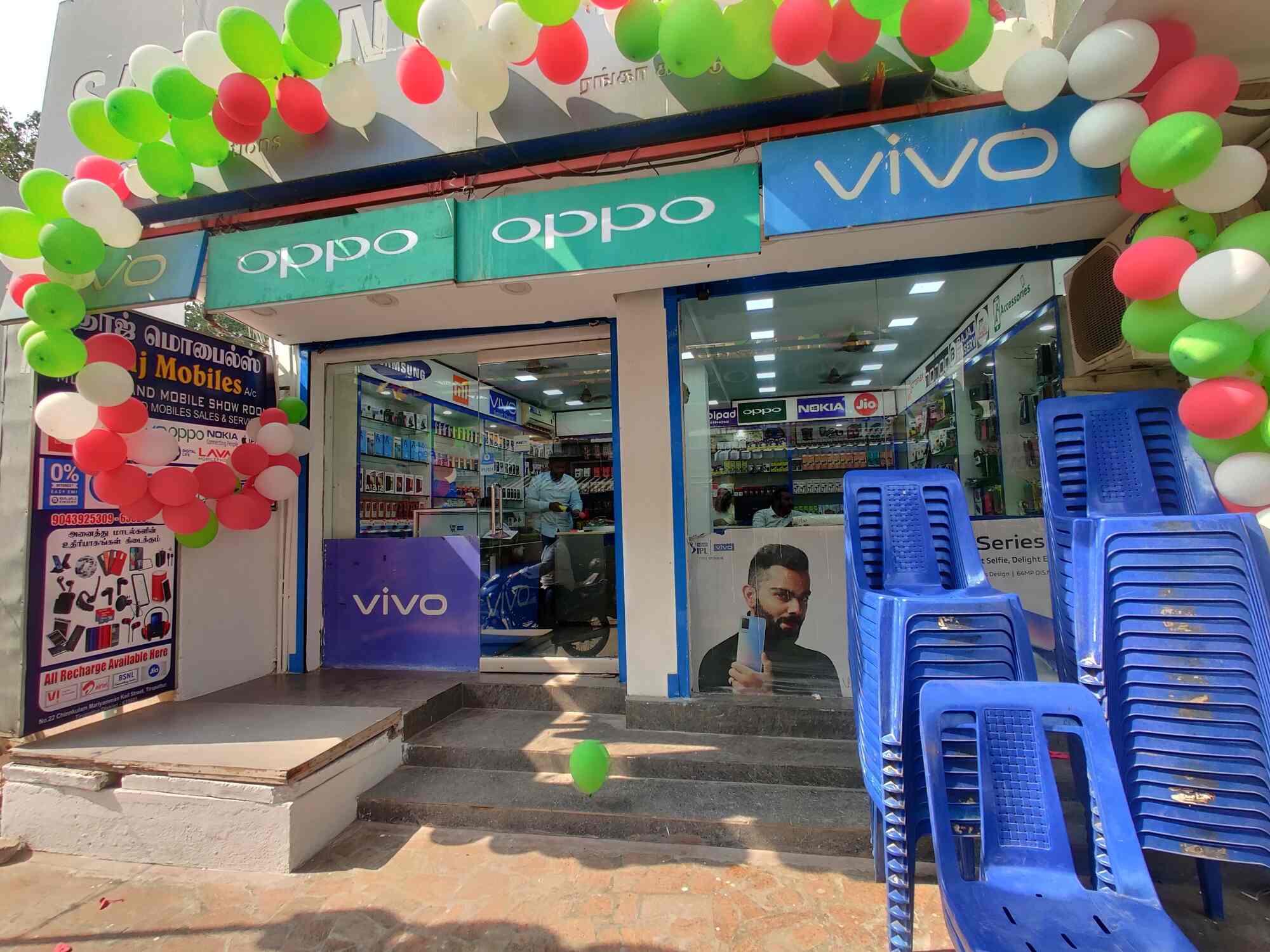 Taj Mobiles in Vellore Best Mobile Phone Dealers in Vellore Justdial