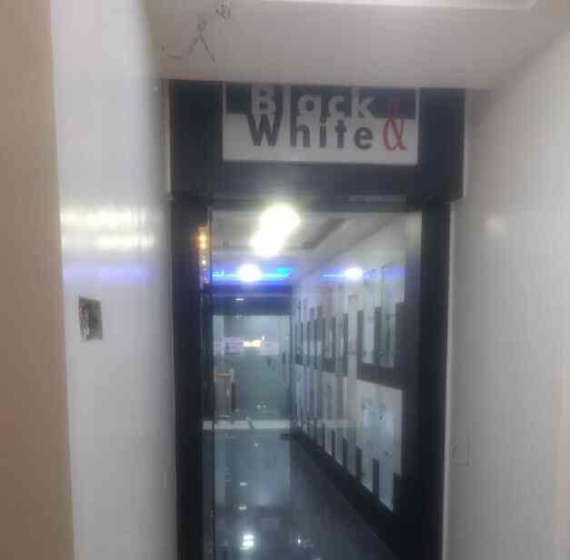 Black & White Beauty Parlour in Court Street,Tirupur Best Beauty