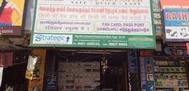 Top 10 24 Hours Money Transfer Agencies In Tirupur Justdial Strategic Solutions
