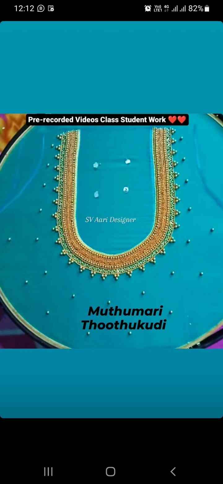 Top Embroidery Material Retailers in Tirupur near me Justdial