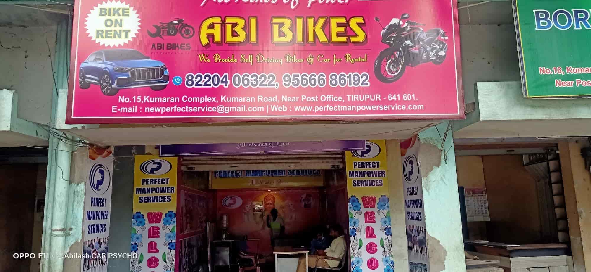 Top Car On Hire For Self Driven in Tirupur Best Self Driven Car For