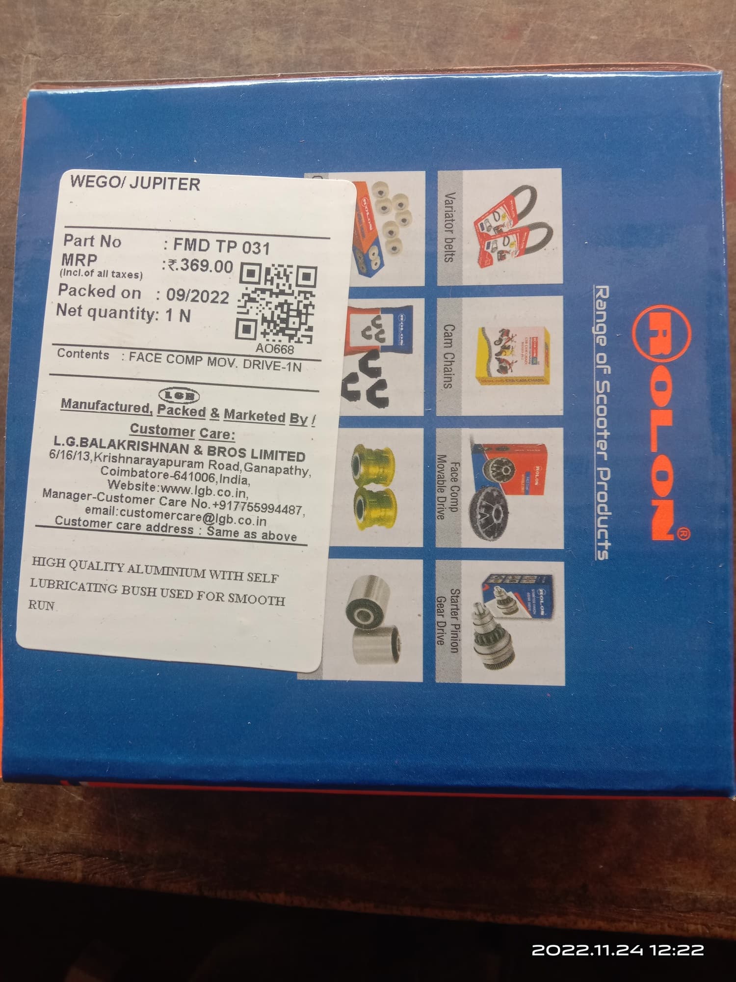 Top Car Battery Shops in Tirupur Best Auto Battery Dealers near me